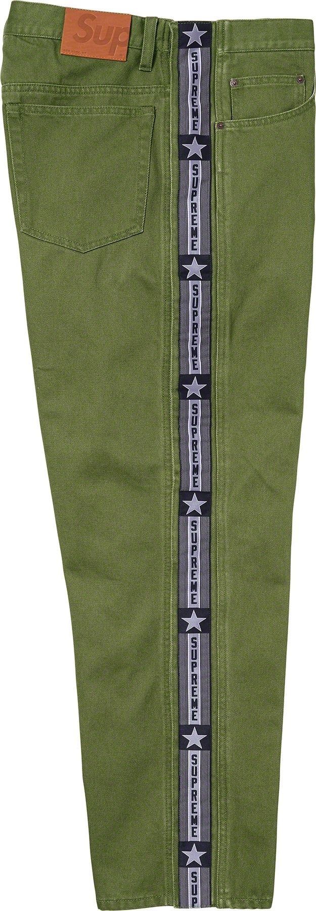 Snap-Off Baggy Jean view 28